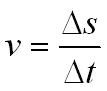 velocity equation