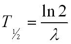half life equation