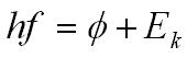 photolectric effect equation