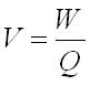 potential difference equation
